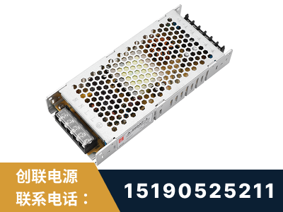 保山-LED显示屏电源-渠道系列