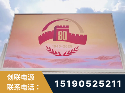 保山-2025九三大阅兵