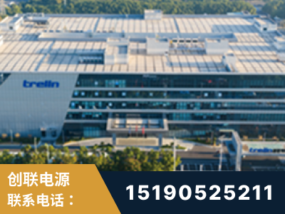 保山-企业展示图
