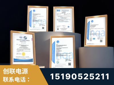 保山-企业展示图